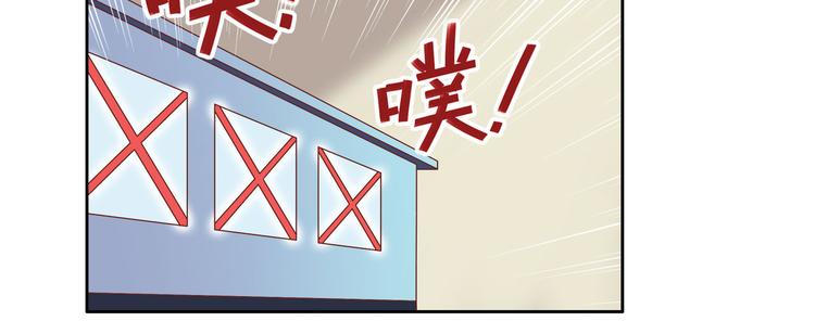 第18话 黑红也是红(1/3)-第23话