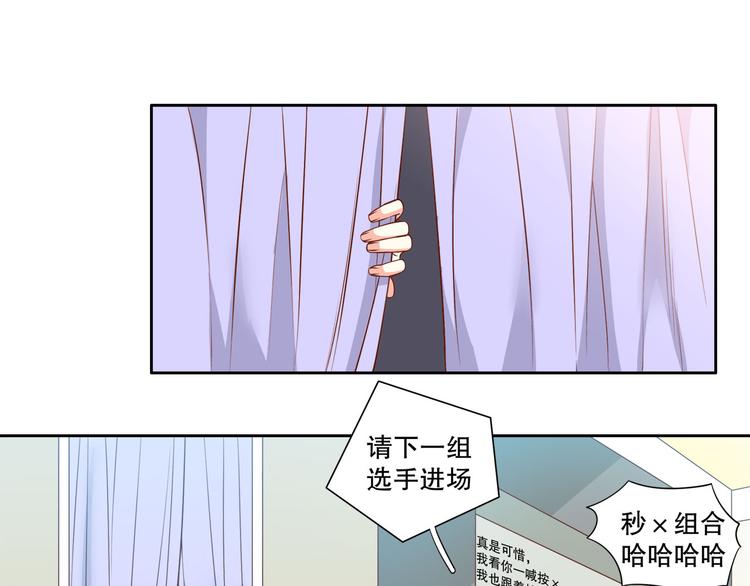 第18话 黑红也是红(1/3)-第23话