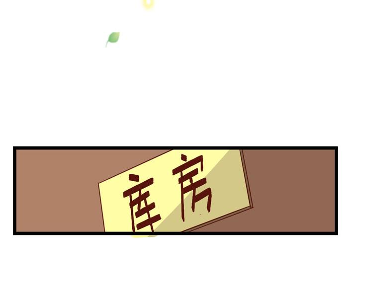 第20话 杀手锏！(1/3)-第25话