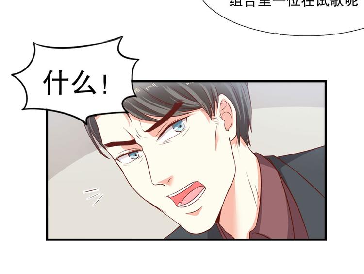 第20话 杀手锏！(1/3)-第25话