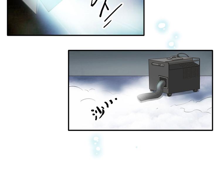 第22话 奇怪的红绳？(1/2)-第27话