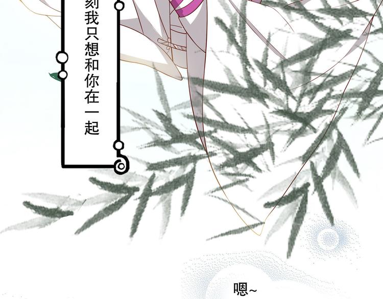 第22话 奇怪的红绳？(1/2)-第27话