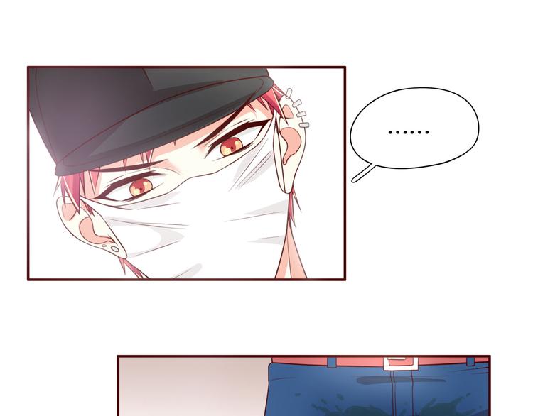 第25话 皮裤孽缘！(1/2)-第31话