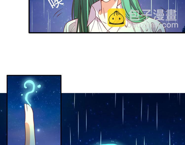 第27话 叶澜的心结(1/2)-第33话