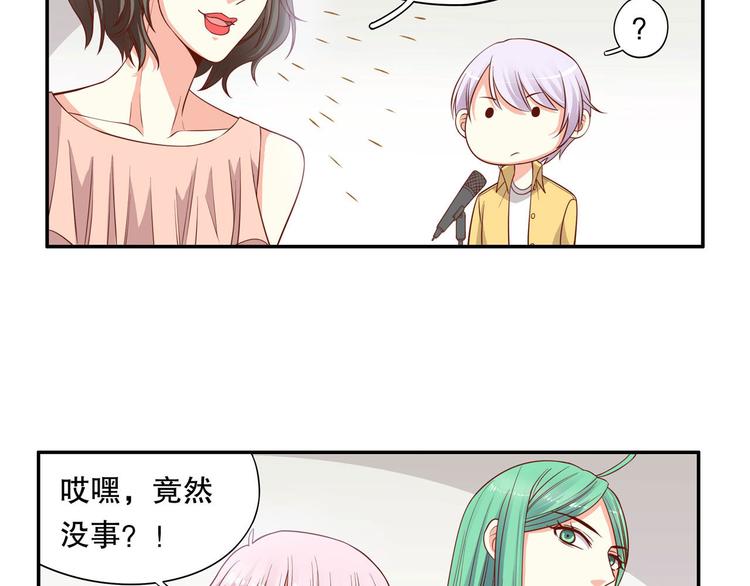 第29话 艰苦的训练营(1/3)-第35话