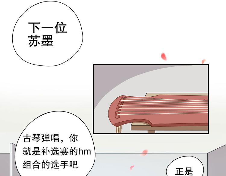 第29话 艰苦的训练营(1/3)-第35话