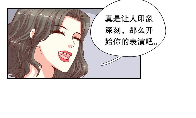 第29话 艰苦的训练营(1/3)-第35话
