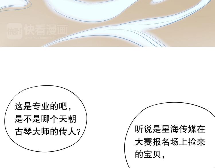 第29话 艰苦的训练营(1/3)-第35话