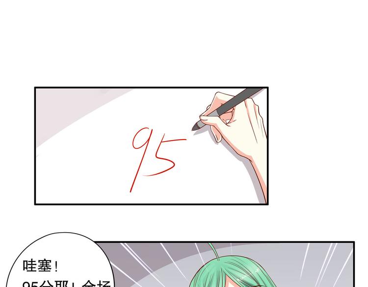 第29话 艰苦的训练营(1/3)-第35话