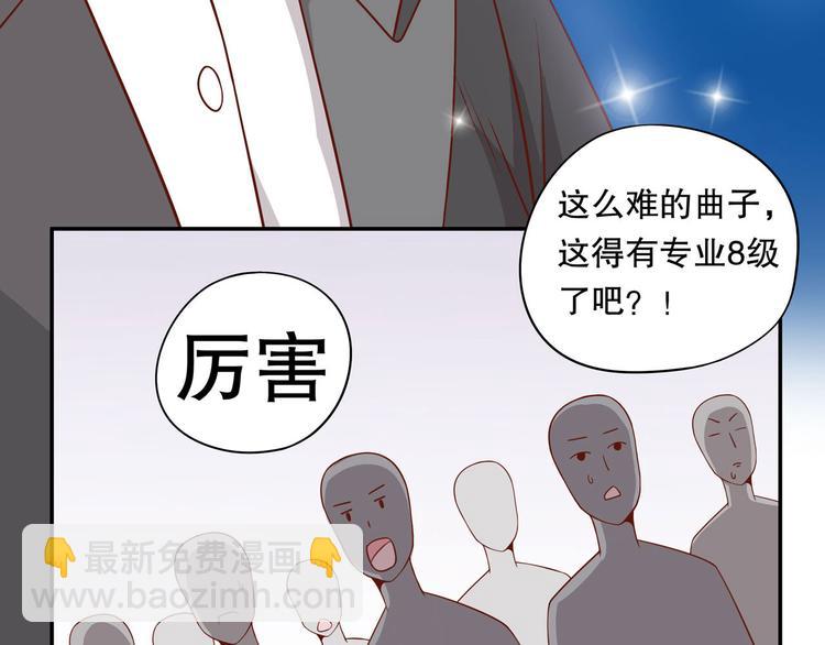 第29话 艰苦的训练营(1/3)-第35话