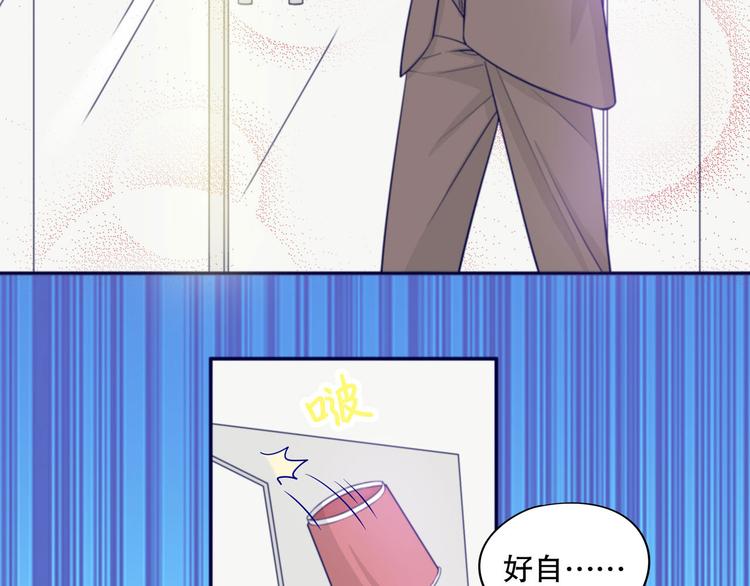 第31话 猪队友(1/2)-第37话