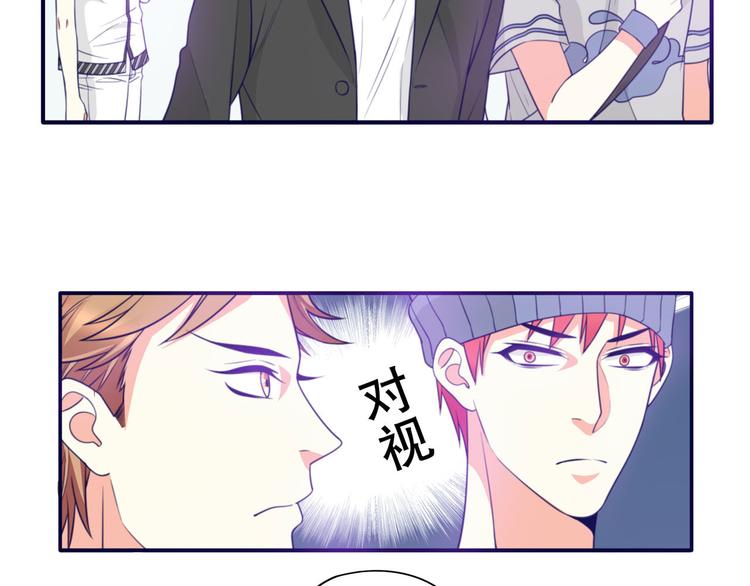 第31话 猪队友(1/2)-第37话
