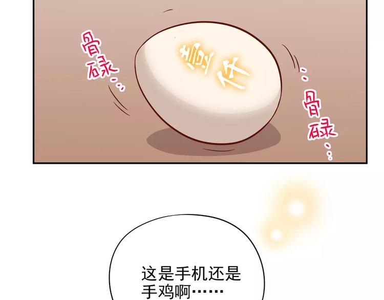 第33话 老队员出现(1/3)-第39话