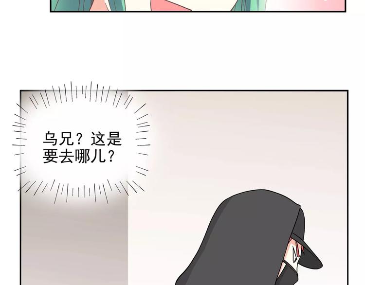 第33话 老队员出现(1/3)-第39话