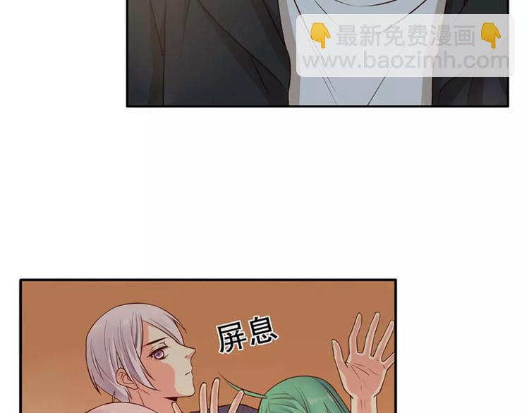 第35话 C位算什么！(1/3)-第41话