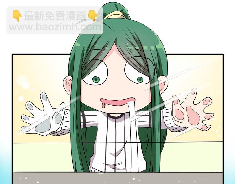 第5话 当明星也不容易！(1/2)-第7话
