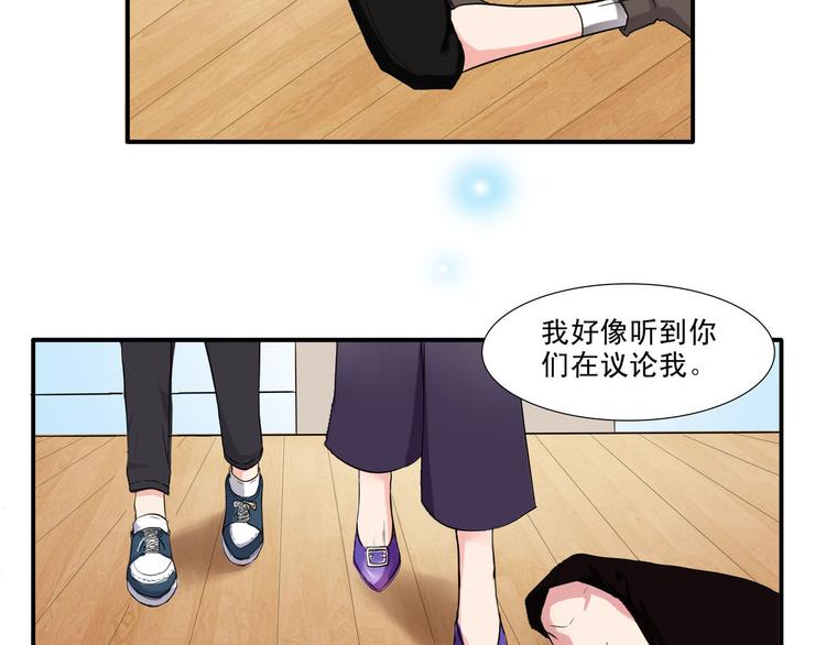第5话 当明星也不容易！(1/2)-第7话