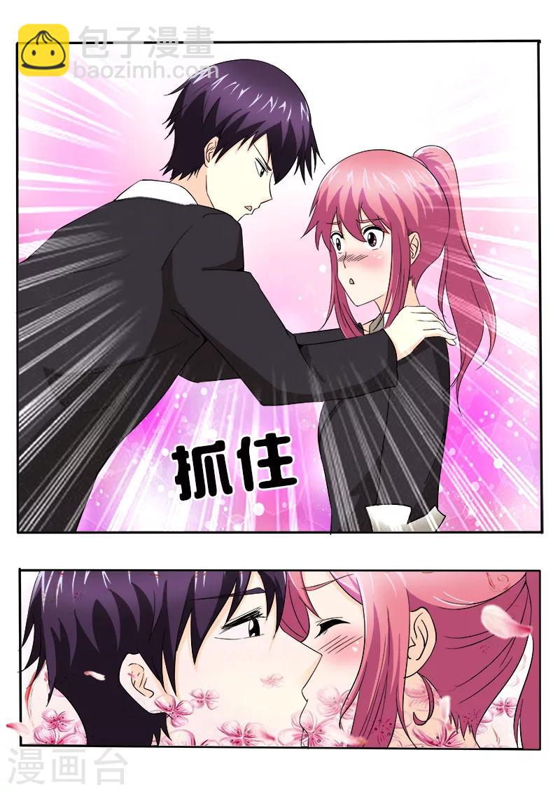 第147话 女英雄-第147话