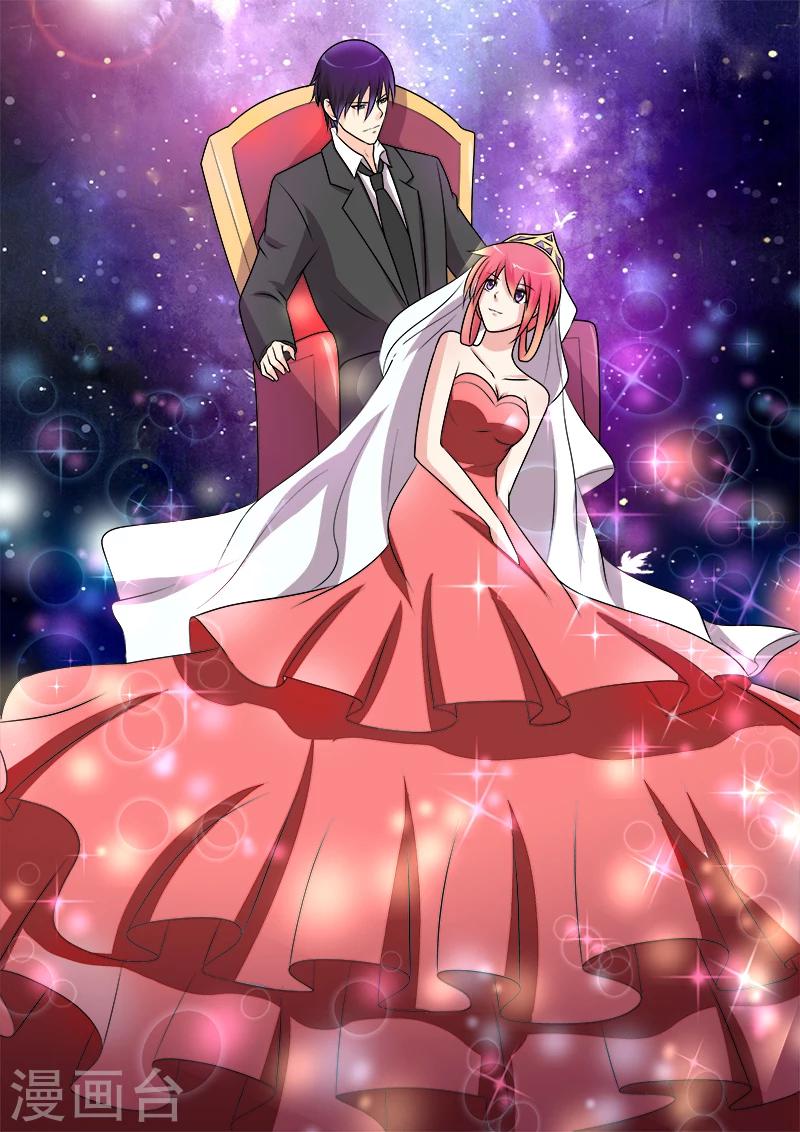 第289话 婚纱照-第289话