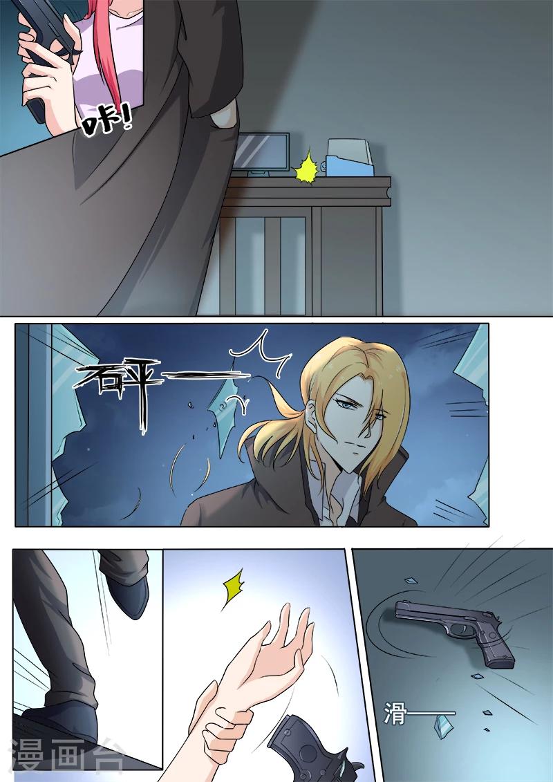 第293话 无理的要求-第293话