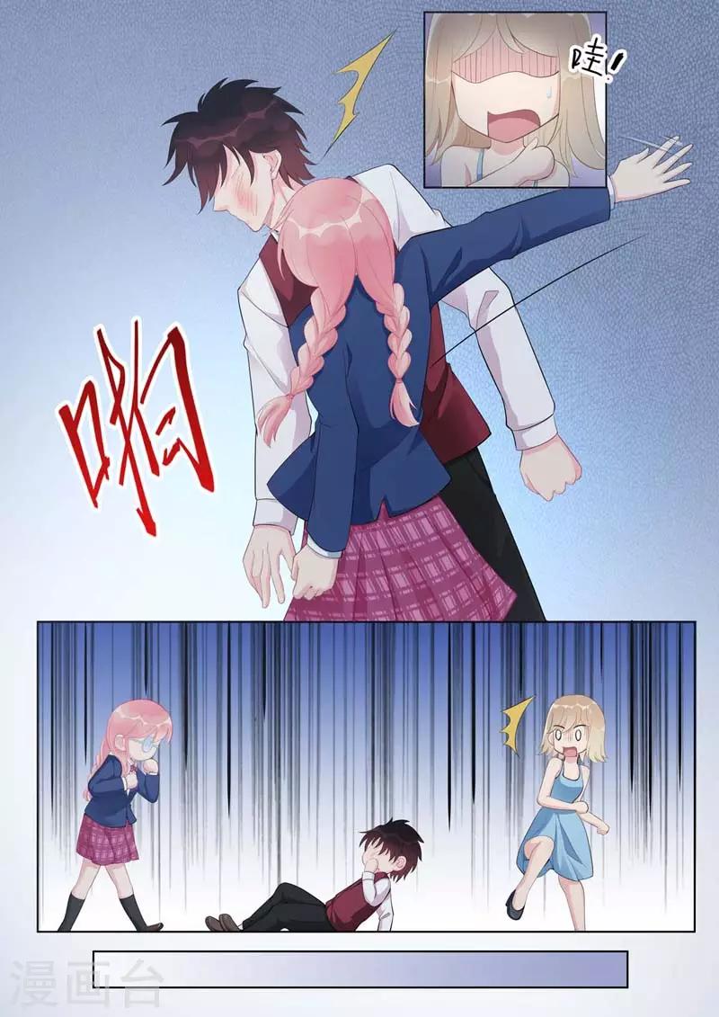第463话 &ldquo;神罚&rdquo;选择你-第467话