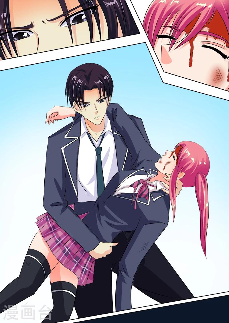 第59话 我不是好惹的-第59话