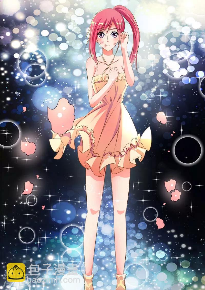 第63话 温暖的风净尘-第63话