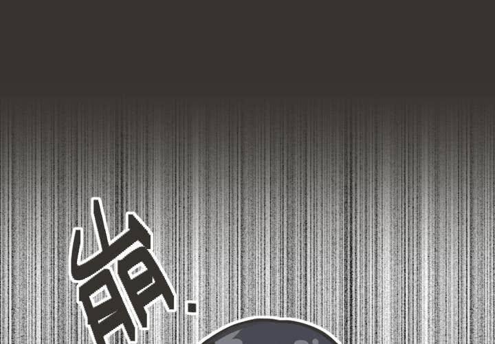 預告-第1话
