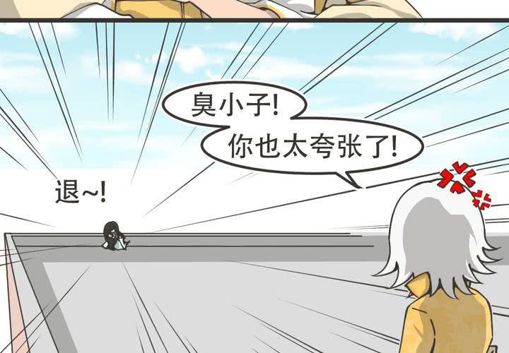 第10話-第11话