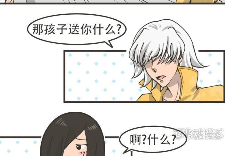第10話-第11话