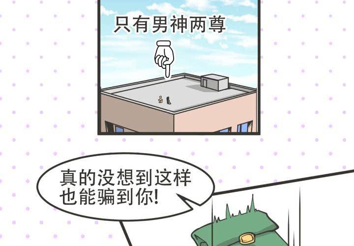 第10話-第11话