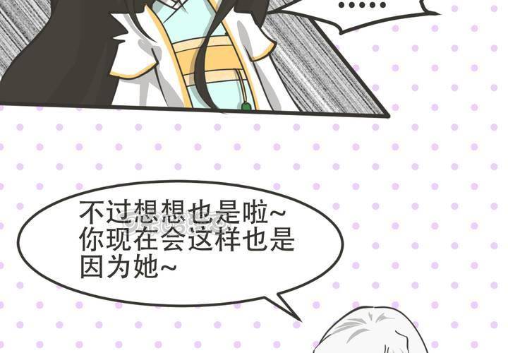 第10話-第11话
