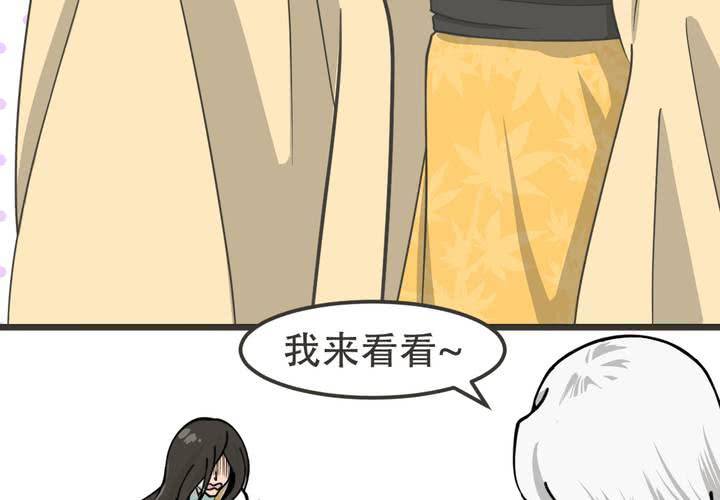 第10話-第11话