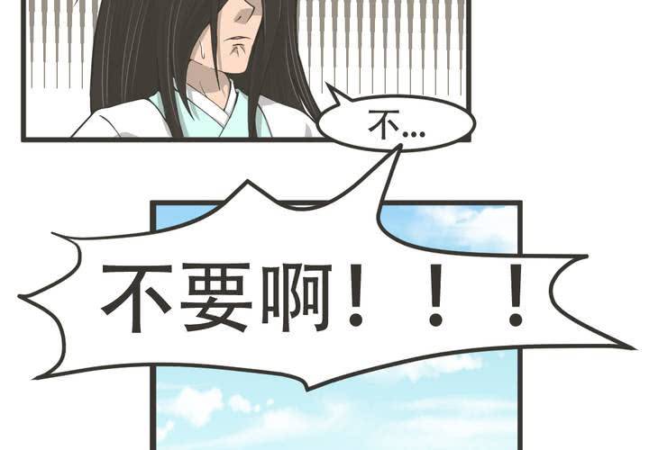 第10話-第11话