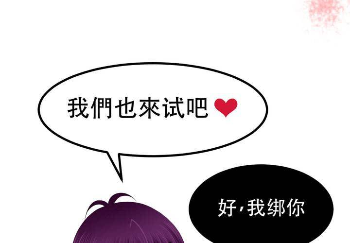 第10話-第11话