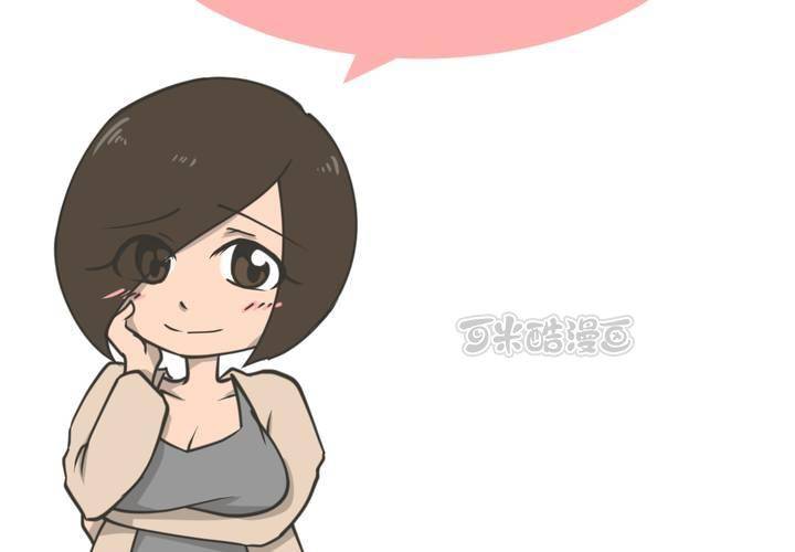 第10話-第11话