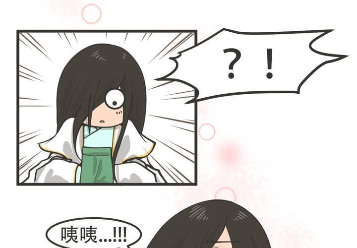 第10話-第11话