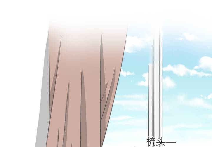 第12話-第13话