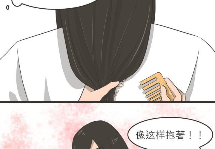 第12話-第13话