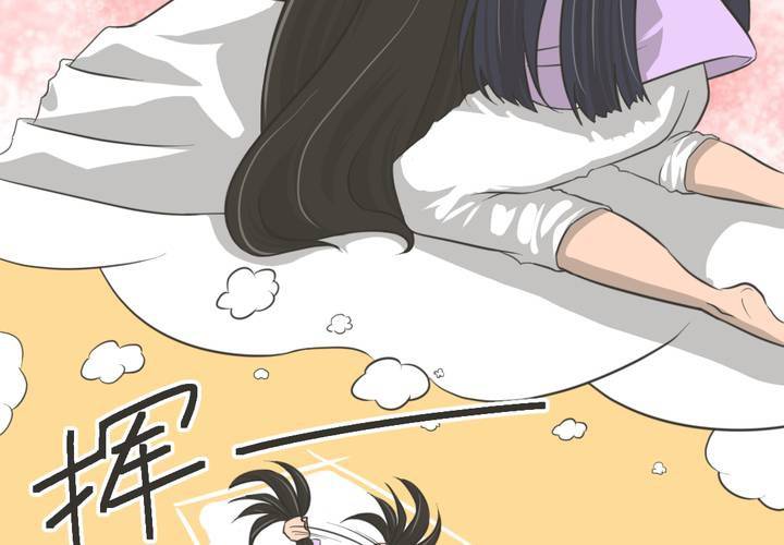 第12話-第13话