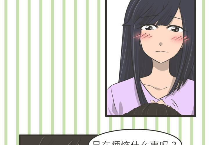 第12話-第13话