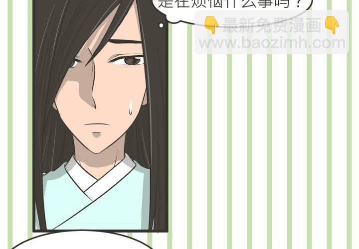 第12話-第13话