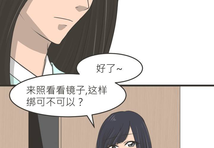 第12話-第13话