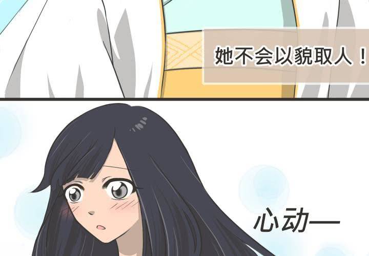 第12話-第13话