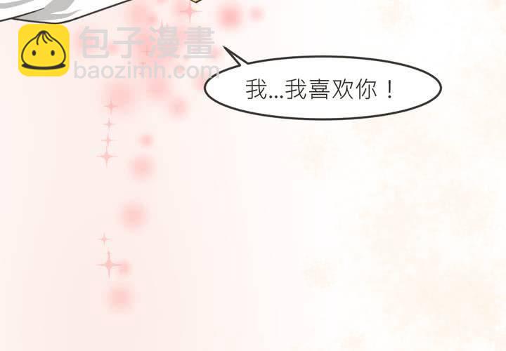 第12話-第13话