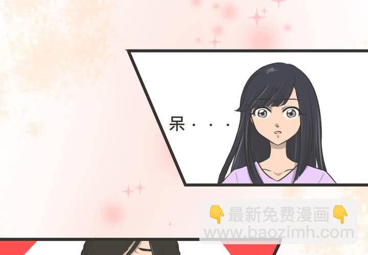 第12話-第13话