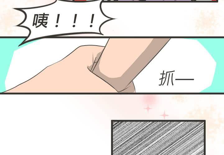 第12話-第13话