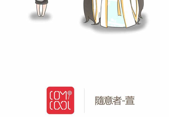 第12話-第13话