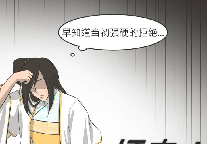 第12話-第13话