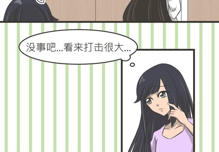 第12話-第13话